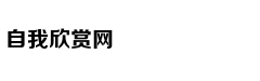 二战德国巨炮重1350吨炮弹重7吨